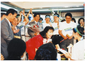 高市早苗　旦那