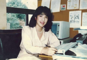 高市早苗　旦那