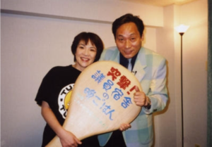 高市早苗　旦那