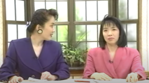 高市早苗　養子